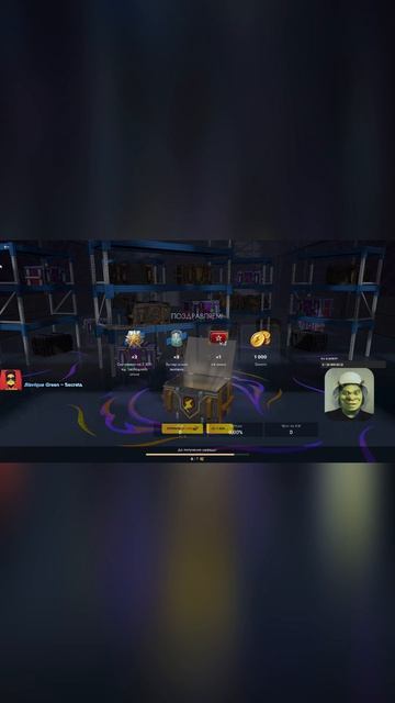 Выбил 2 танка и голду Tanks Blitz