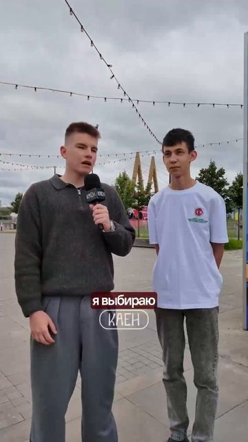 Что для вас счастье? ❤️