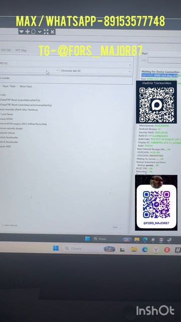FRP Blackview Tab 60 Pro ❤️Удаление забытого Гугл аккаунта Blackview Tab 60 Pro👌Удаленная помощь🔥