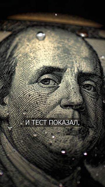Как Альберт Тальтон напечатал 7 000 000 поддельных долларов на обычном принтере HP за 100$?