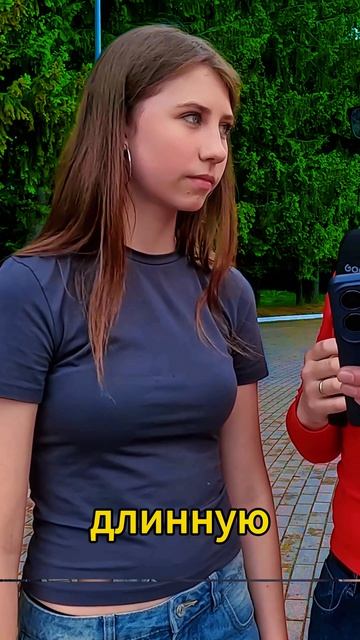 Какая страна имеет наибольшее количество островов Какая страна имеет 12 часовых поясов
