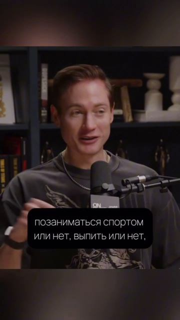 Проблемы со сном - это причина для