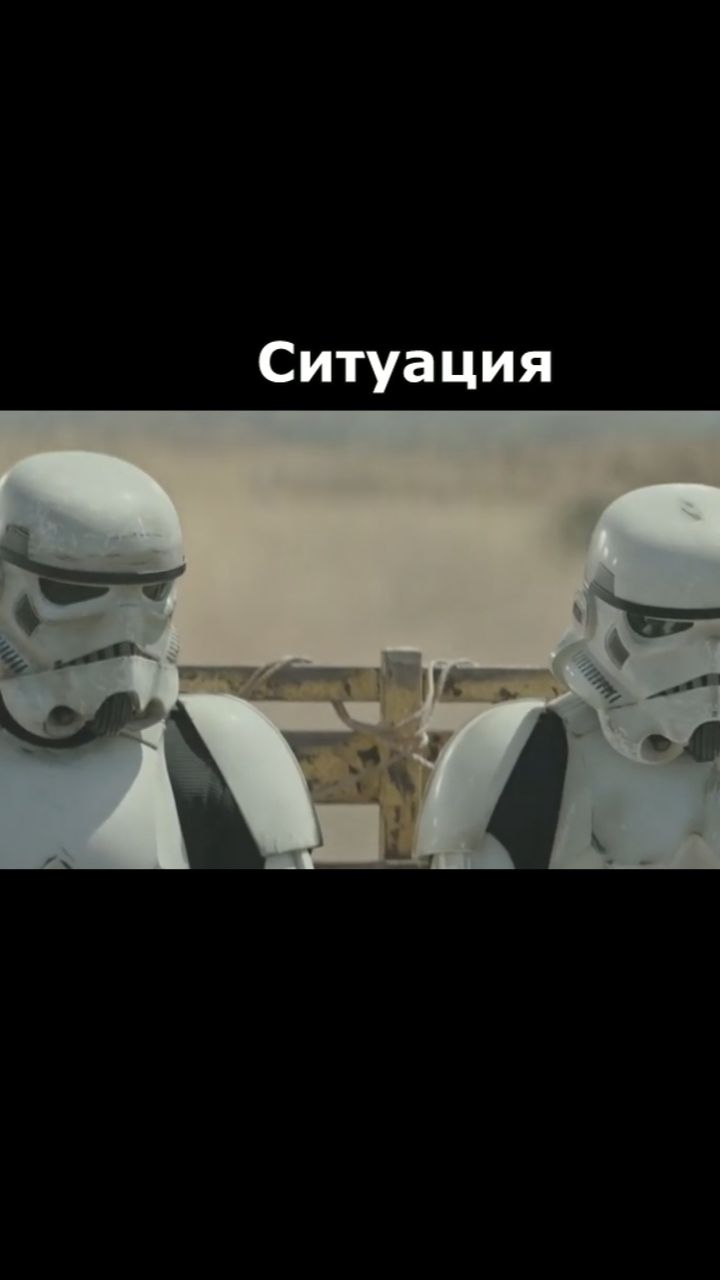 Будем начеку.
