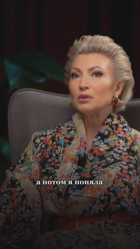 В гостях у Татьяны Друговой. Смотрите подкаст на RuTube-канале ‪‪Татьяны Друговой‬ #АлинаДелисс