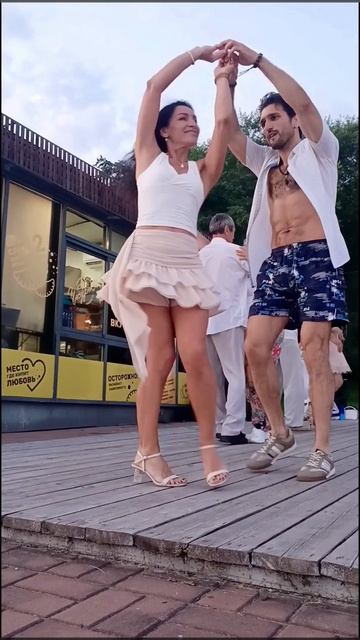 BACHATA, лето, река
