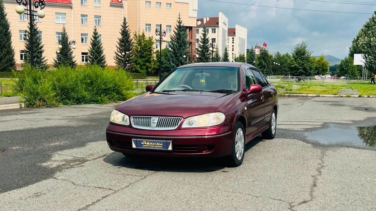 Nissan Bluebird Sylphy, 2003 год