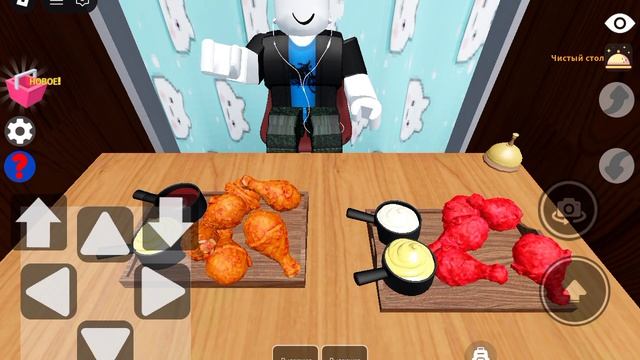 Я чуть не лопнул после того как съе л так много еды