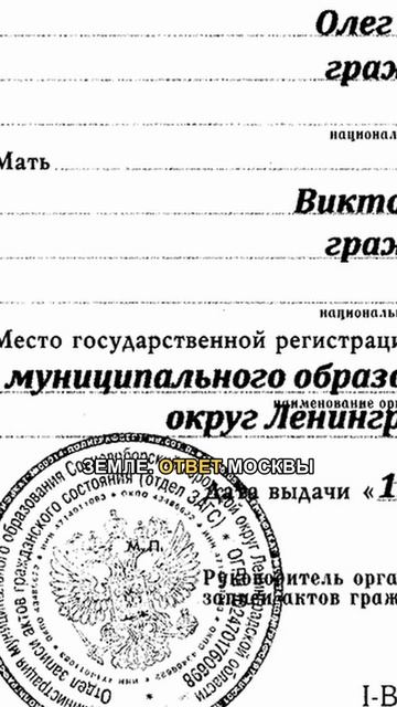 Справедливый ответ на атаку?