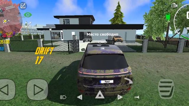 Я играл Симулятор Автомобиля 2 и я там пригонял машины из деревушке)😁