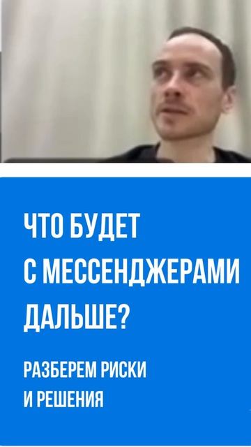 RCC Чайна — неожиданный канал для РФ 📨