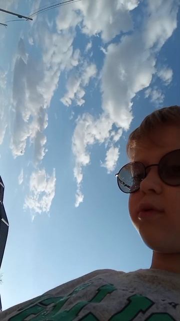 гулянка