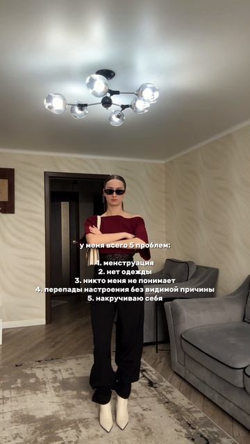 Заказывай модную одежду из России. Арт. на топ с кружевом бордо #913308841