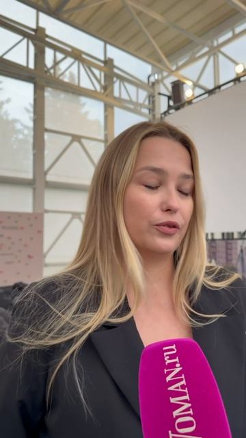 Аглая Шиловская рассказала про лишний вес и слухи о беременности