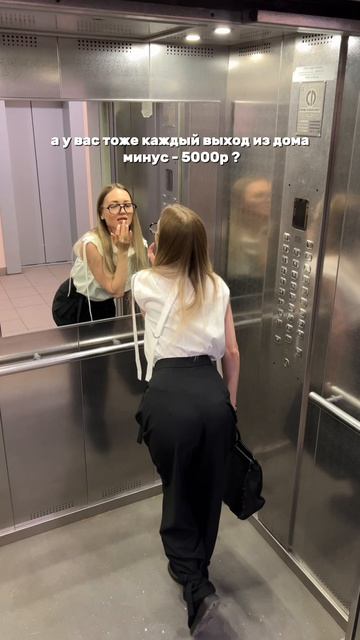 Закажи стильные брюки для базового гардероба для женщин. Арт. #495985758