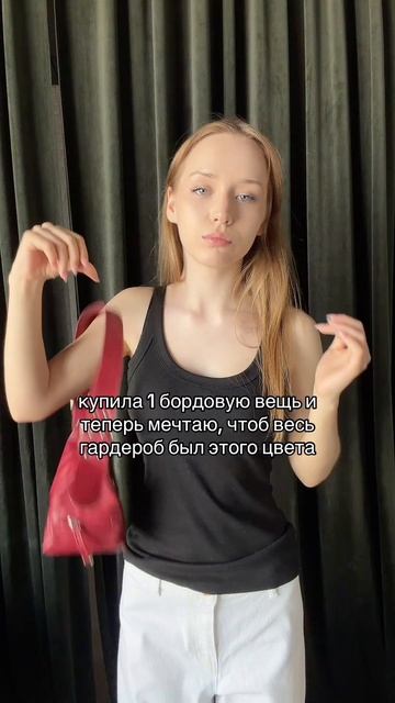 Новинки от Key Jevels арт вб: #458262665 #263200508 #y2kсумка #y2k #сумка #вбсумка