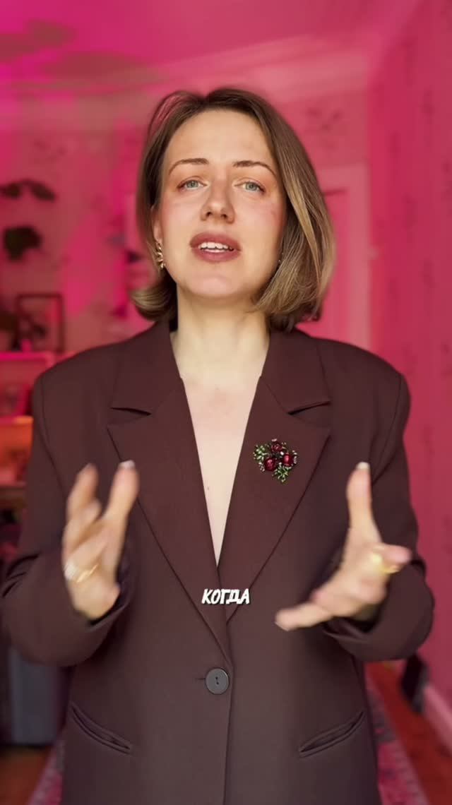 Сессия ченнелинга. С какими вопросами обращаться?
