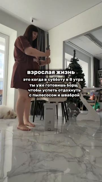 а ведь мне всего 28…