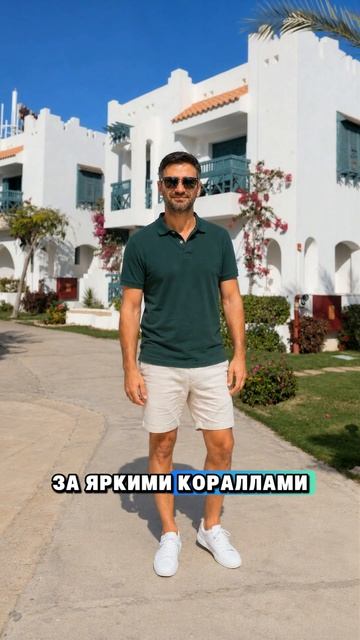 JAZ Neo Naama Bay 2026: центр рядом, питание отличное — а где море?