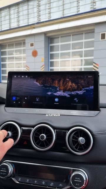 Русификация Nissan Qashqai Glory 2026 из Китая