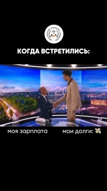 Долги стали больше, чем зарплата?