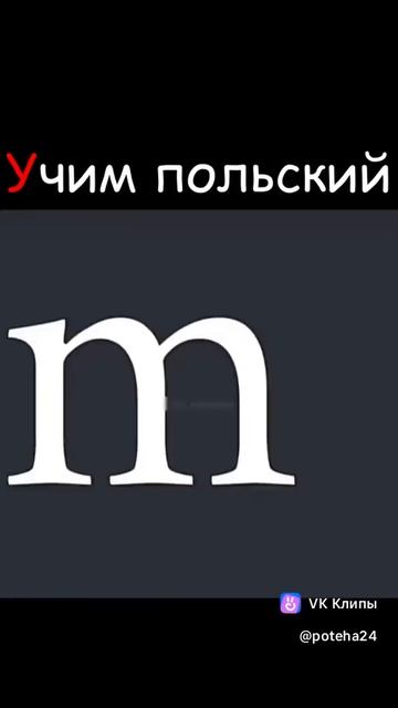 vkclips_20260720105238