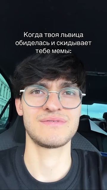 бывает