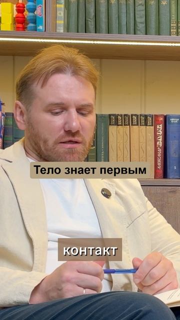 Депрессия — не в голове