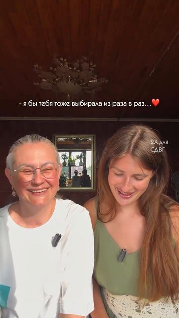 Досмотрите до конца 💔🥹