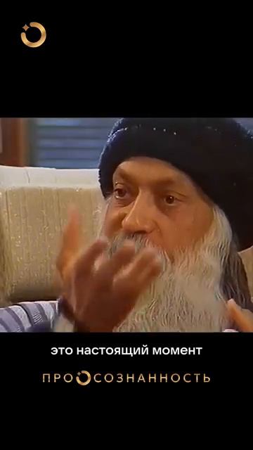 Нет никакого завтрашнего дня