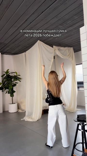 Новинки от Key Jevels арт вб: #458262665 #263200508 #y2kсумка #y2k #сумка #вбсумка