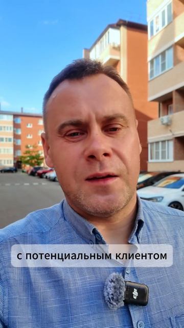Как искать клиентов не на биржах?