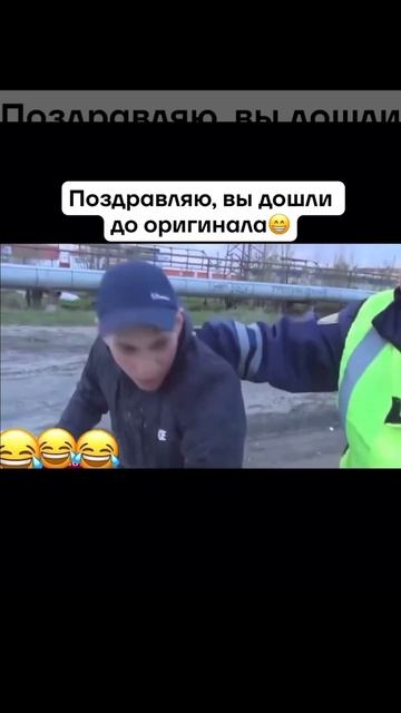 Всмысле в психушку)))Подписываемся 😉