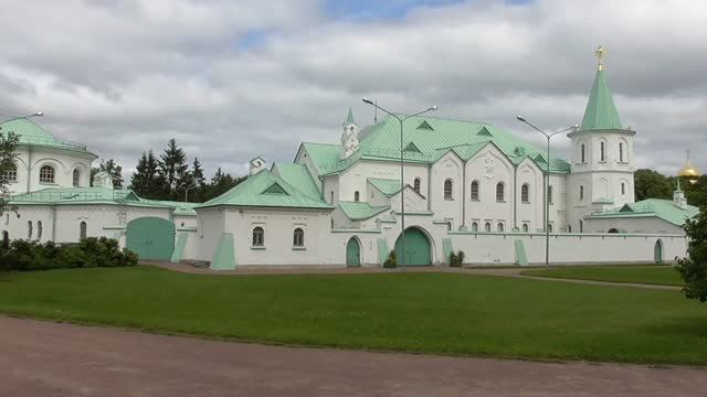 Ратная Палата