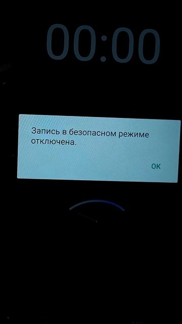 Распаковал конфиденциальный смартфон — что за?❗#oukitel #смартфон #распаковка