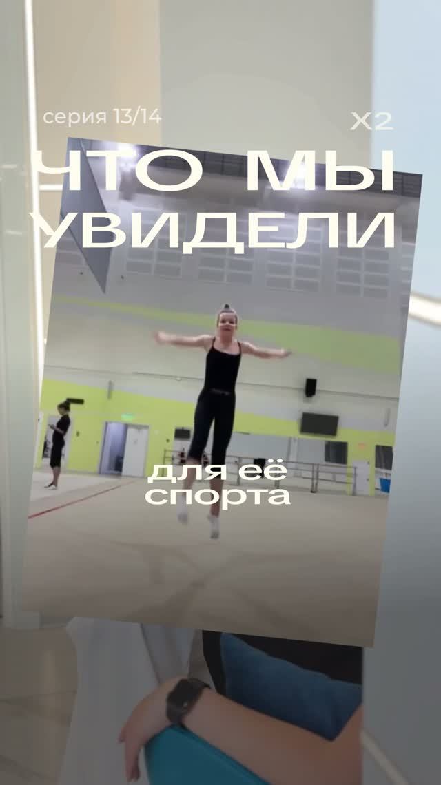 Почему восстановление в 13 лет это залог успеха в спорте #спорт #здоровье #тренировка