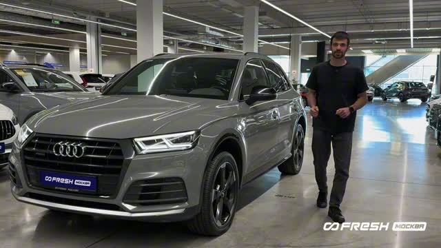 Экспресс обзор Audi Q5 2018