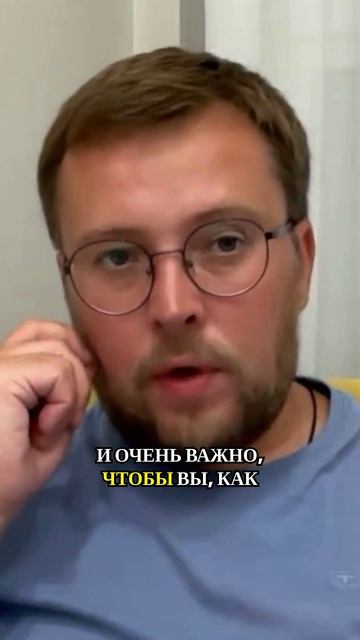 Перестаньте искать советы! Найдите свои ответы самостоятельно