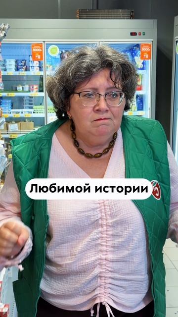 Продолжение уже совсем скоро…