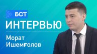 Телдәр өйрәнеү - заман талабы. Морат Ишемғолов. Интервью