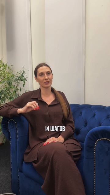 Приглашаю вас на программу 