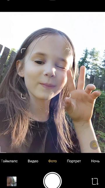 🤗