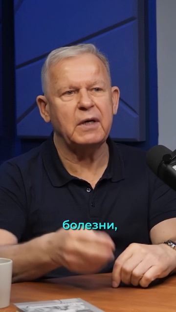 Как Бог ломает твою гордыню через неприятности