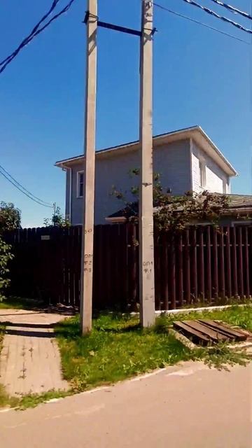 продажа дома