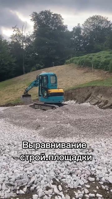 Как ИЗБЕЖАТЬ обрушения стройплощадки? #строительство #рек #дом