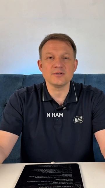 Мечтали о свободе, а стали заложником своего бизнеса? ⛓️