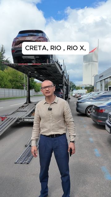 🚗 Надоели китайские автомобили? Есть проверенная альтернатива!