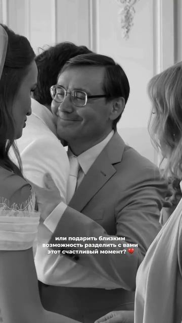 Брат Паулины Андреевой женился