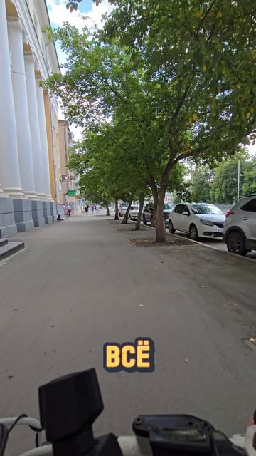 14 Кручу педали. Анекдот.