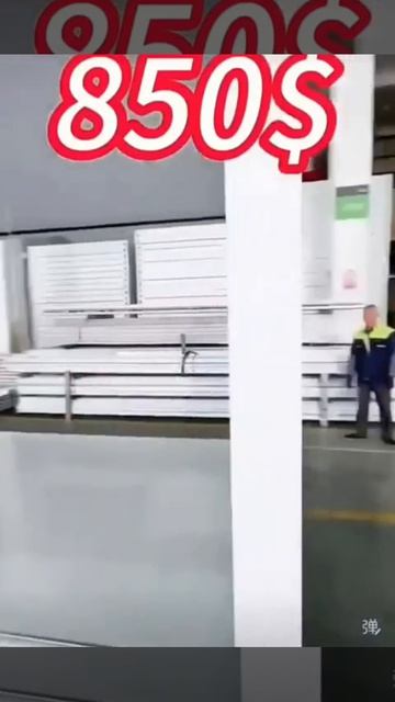 Быстровозводимая бытовка / хозблок..
