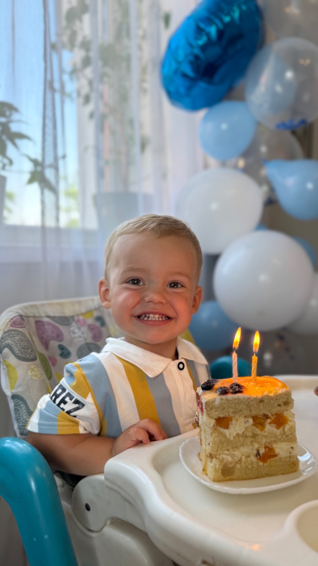 С днем рождения, Алекс 💥🥳
